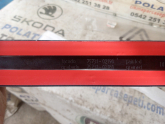 Oto Çıkma Parça / Kaporta & Karoser / Kapı / Toyota / Corolla / Çıkma Parça 