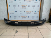 CHERY OMODA 5 ÖN TAMPON ALT IZGARA ORJİNAL