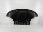 A6 MOTOR ALT MUHAFAZA 2005 2006 2007 2008 2011 SIFIR 4F0863821G