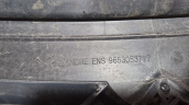 Oto Çıkma Parça / Kaporta & Karoser / Panjur / Citroen / C3 / Çıkma Parça 