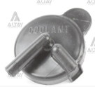 YEDEK SU DEPO KAPAĞI ORJİNAL HYUNDAİ İ10 13-18 / 25441B9000