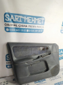 Oto Çıkma Parça / Mekanik / Kapı Döşemesi / Mazda / 626 / Çıkma Parça 