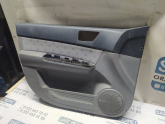 Oto Çıkma Parça / Mekanik / Kapı Döşemesi / Hyundai / Getz / Çıkma Parça 