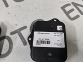 Oto Çıkma Parça / Elektrik / Far Beyni / Audi / A6 / Sıfır Parça 