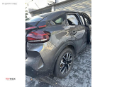 CITROEN C4 SAĞ ARKA ÇAMURLUK SÖKME HATASIZ ORJİNAL 2023 2024