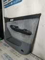 Oto Çıkma Parça / Mekanik / Kapı Döşemesi / Skoda / Fabia / Çıkma Parça 