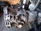Oto Çıkma Parça / Şanzıman & Vites / Şanzıman Komple / Audi / A4 / Çıkma Parça 