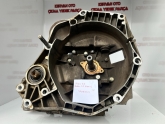 Oto Çıkma Parça / Şanzıman & Vites / Şanzıman Komple / Fiat / Egea / Çıkma Parça 