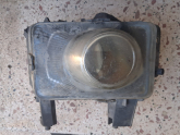 Oto Çıkma Parça / Elektrik / Sis Farı / Opel / Astra / Çıkma Parça 