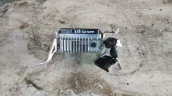Oto Çıkma Parça / Elektrik / Motor Beyni / Toyota / Corolla / Çıkma Parça 