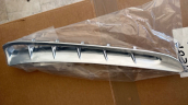 PORSCHE PANAMERA ÇAMURLUK IZGARASI 97050463401