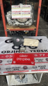 Oto Çıkma Parça / Fiat / Linea / Elektrik / Airbag Beyni / Çıkma Parça 