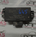NİSSAN QASHQAİ SONAT KONTROL MODÜLÜ 28538-4EA1C