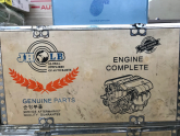 Oto Çıkma Parça / Motor / Motor Komple / Dfm / Pikap / Sıfır Parça 