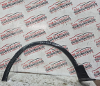 Oto Çıkma Parça / Kaporta & Karoser / Çamurluk / Ford / Kuga / Çıkma Parça 