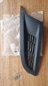 POLO 10-14 SİS FAR KAPAK SİS DELİKSİZ SOL 6R0853665C BSG90927046