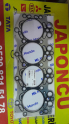 KIA BONGO/PREGİO SİLİNDİR KAPAK CONTASI SIFIR 2700 MOTOR