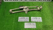 443122235017 VW BORA 1.9 SİLECEK MEKANİZMASI