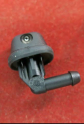 Citroen saxo Su fiskiye Memesi 643897