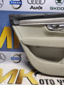 Oto Çıkma Parça / Mekanik / Kapı Döşemesi / Volvo / S90 / Çıkma Parça 