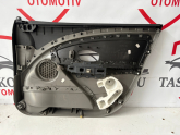Oto Çıkma Parça / Mekanik / Kapı Döşemesi / Renault / Megane / Çıkma Parça 