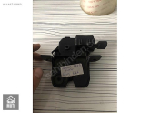 Renault Clio 4 Fluence Bagaj Kilidi