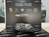 Oto Çıkma Parça / Elektrik / Far / Seat / Ateca / Çıkma Parça 
