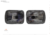 Toyota Hilux Kare Far 1990 1997 Adet Fiyat