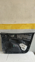 Oto Çıkma Parça / Mekanik / Kapı Döşemesi / Renault / Clio / Çıkma Parça 