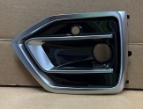 AUDİ Q5 SAĞ-SOL SİS KAPAĞI 2009-2012 8R0807682 A ÇAĞRI OTO