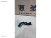 CHERY TİGGO 7 PRO INTERCOOLER/TURBO HORTUMU ORİJİNAL