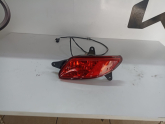 Oto Çıkma Parça / Kia / Ceed / Elektrik / Sis Farı / Çıkma Parça 