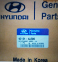 Oto Çıkma Parça / Elektrik / Far / Hyundai / Starex / Sıfır Parça 