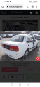 Oto Çıkma Parça / Şanzıman & Vites / Şanzıman Komple / Suzuki / Swift / Çıkma Parça 