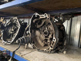 Oto Çıkma Parça / Daihatsu / Cuore / Şanzıman & Vites / Şanzıman Komple / Çıkma Parça 