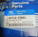 Oto Çıkma Parça / Alt Takım & Direksiyon / Porya / Hyundai / Accent / Sıfır Parça 