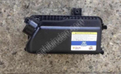 Hyundai İ20 hava filtre kutusu