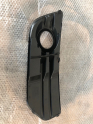 Oto Çıkma Parça / Elektrik / Sis Farı / Audi / Q5 / Sıfır Parça 