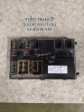 FORD TRANSİT BSİ BEYNİ VE SİGORTA KUTUSU 6C1T14A073BK