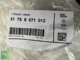 BMW G30 LCI TAMPON HAVA DEFLEKTÖRÜ ÖN ALT ORTA ORJ 51758071012