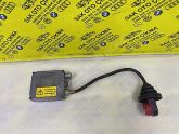 Oto Çıkma Parça / Elektrik / Far Beyni / BMW / X5 / Çıkma Parça 