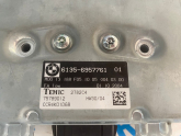 Oto Çıkma Parça / Elektrik / Airbag Beyni / BMW / 5 Serisi / Çıkma Parça 