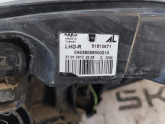 Oto Çıkma Parça / Elektrik / Far / Fiat / Doblo / Çıkma Parça 