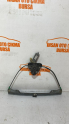 Oto Çıkma Parça / Mekanik / Cam Krikosu / Renault / Clio / Çıkma Parça 