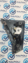Oto Çıkma Parça / Mekanik / Kapı Kolu / Renault / Clio / Çıkma Parça 