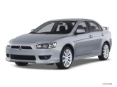 Oto Çıkma Parça / Elektrik / Beyin / Mitsubishi / Lancer / Çıkma Parça 