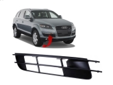 4L0807682 Q7 2007-2009 SİS KAPAGI SAG