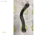LAND ROVER RANGE ROVER L494 SOL ARKA KONTROL KOLU CPLA-5501-B