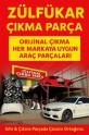 Oto Çıkma Parça / Kaporta & Karoser / Kapı / Ford / Kuga / Çıkma Parça 