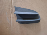 Citroen C5 ceki demir kapak 7414T5 7414.T5